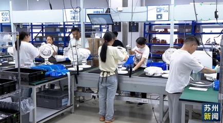 江苏苏州 买全球卖全球 跨境电商“跨”出发展新优势